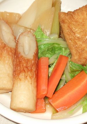 厚揚げ&ちくわ&野菜の煮物-レシピのメイン写真