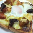 ゆうべのカレーで♪半熟玉子の朝カレーパン