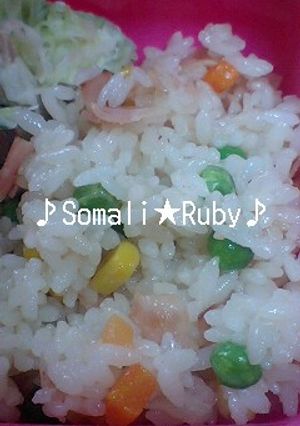 ♪困ったときのコンソメチャーハン♪-レシピのメイン写真
