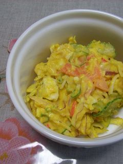 かぼちゃとさつま芋のサラダ-レシピのメイン写真