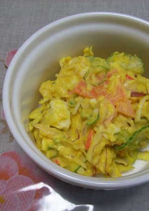 かぼちゃとさつま芋のサラダ-レシピのメイン写真