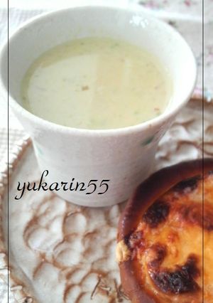 **まるごとアボガドポタ-ジュ**-レシピのメイン写真