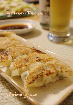 うちの「エビニラ餃子」-レシピのメイン写真