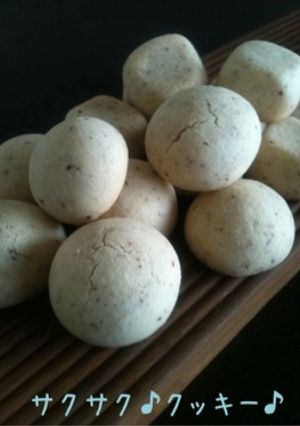 ボーロのようなサクサク♪クッキー-レシピのメイン写真