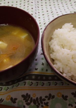 かぼちゃのお味噌汁-レシピのメイン写真