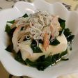 簡単♪盛るだけ~盛り!盛り!冷奴豆腐