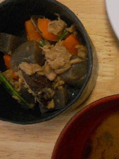 ツナの筑前煮-レシピのメイン写真