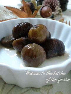 甘栗de簡単マロングラッセ-レシピのメイン写真