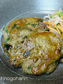 イワシとニラの照り焼きバーグ-レシピのメイン写真