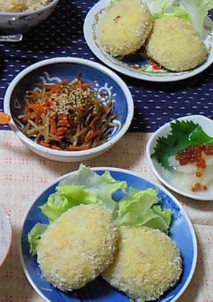 揚げない!ヘルシーコロッケ-レシピのメイン写真