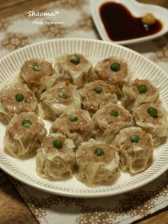 うま味たっぷり☆シュウマイ-レシピのメイン写真