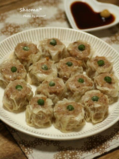 うま味たっぷり☆シュウマイ-レシピのメイン写真