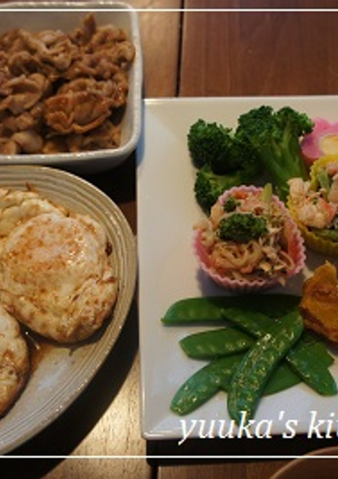 中華風目玉焼き-レシピのメイン写真