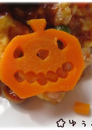 ☆人参deハロウィン☆-レシピのメイン写真
