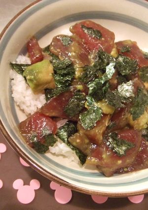 マグロ＆アボカド丼☆柚子胡椒風味-レシピのメイン写真