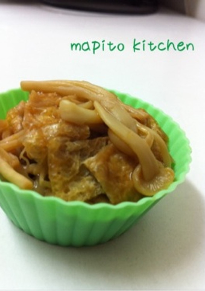 お弁当に☆エノキと油揚げの生姜煮-レシピのメイン写真