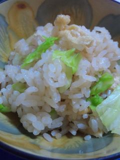 キャベツと油揚げのしょうが風味ご飯-レシピのメイン写真