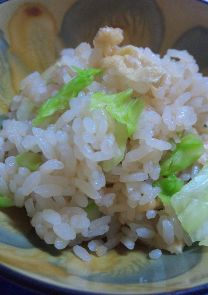 キャベツと油揚げのしょうが風味ご飯-レシピのメイン写真