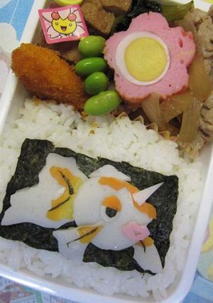 キャラ弁　トサキント（ポケモン）弁当-レシピのメイン写真