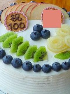 100日のお祝いケーキ-レシピのメイン写真