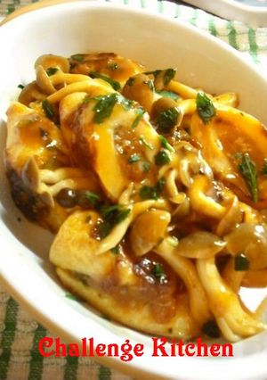 ミートサンド焼きちくわnoトマト煮☆-レシピのメイン写真