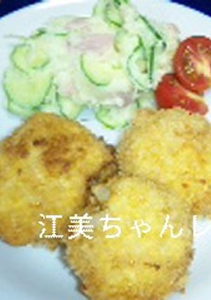 豆腐とさけのコロッケ＆ポテトサラダ-レシピのメイン写真