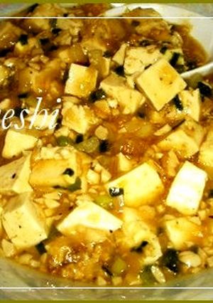 畑☆のマーボー豆腐-レシピのメイン写真
