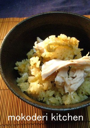 鶏の茹で汁で炊く鶏と高菜の炊き込み飯-レシピのメイン写真