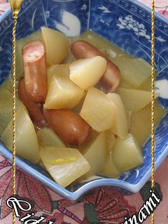 大根(カブ)とソーセージの柚子白味噌煮-レシピのメイン写真
