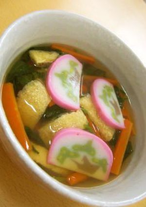 我が家の“お雑煮”-レシピのメイン写真