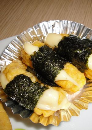 お弁当に♪いつものナゲット大変身☆-レシピのメイン写真