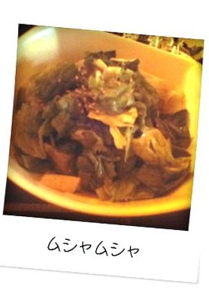 チョレギサラダ-レシピのメイン写真