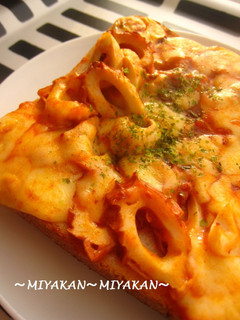とろ~りチーズとちくわのミートソースパン-レシピのメイン写真