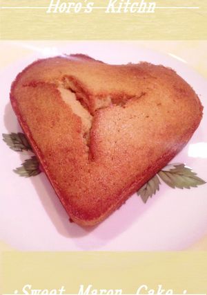 栗香る♡30分deマロンケーキ-レシピのメイン写真