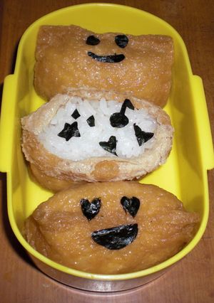 キャラ弁♪おいなりさん♪-レシピのメイン写真
