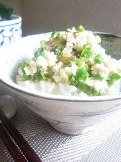 ザーサイ豆腐丼-レシピのメイン写真