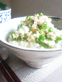 ザーサイ豆腐丼-レシピのメイン写真