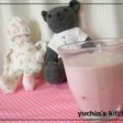 混ぜるだけ♪簡単ジャムラテ
