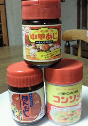 粉末調味料の保存法-レシピのメイン写真
