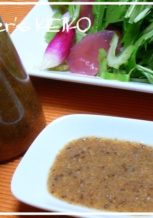 【農家のレシピ】胡麻ドレッシング-レシピのメイン写真
