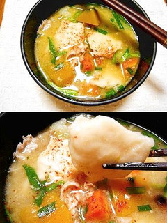 紹興酒香る☆たっぷり野菜の団子汁-レシピのメイン写真
