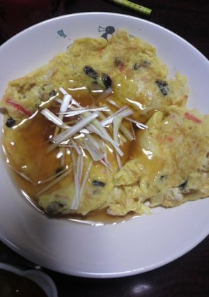 紹興酒で「かにたま」-レシピのメイン写真