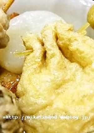 おでん・お鍋に*手作り もち巾着-レシピのメイン写真