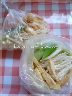 忙しい朝の味噌汁に✿-レシピのメイン写真