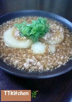 ＊夕飯＊大根のそぼろ煮-レシピのメイン写真