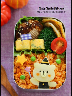 ハロウィン★魔法使いくまちゃん♪キャラ弁-レシピのメイン写真