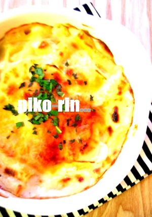 ■味噌＆ミルク de グラタン■-レシピのメイン写真