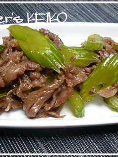 【農家のレシピ】セロリと牛肉の炒め煮-レシピのメイン写真