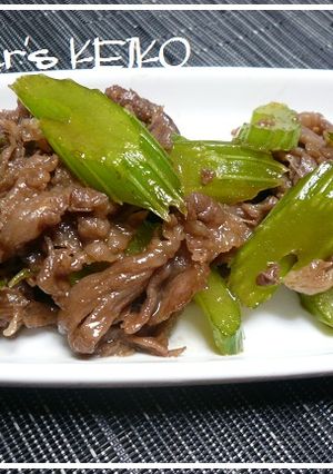 【農家のレシピ】セロリと牛肉の炒め煮-レシピのメイン写真