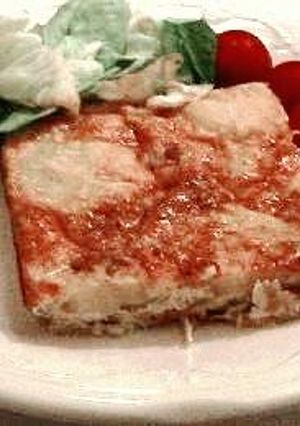 イタリア風オムレツ　フリッタータ-レシピのメイン写真